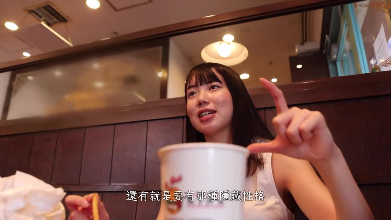 胡桃(21)大學生 - AV大平台 - 中文字幕，成人影片，AV，國產，線上看