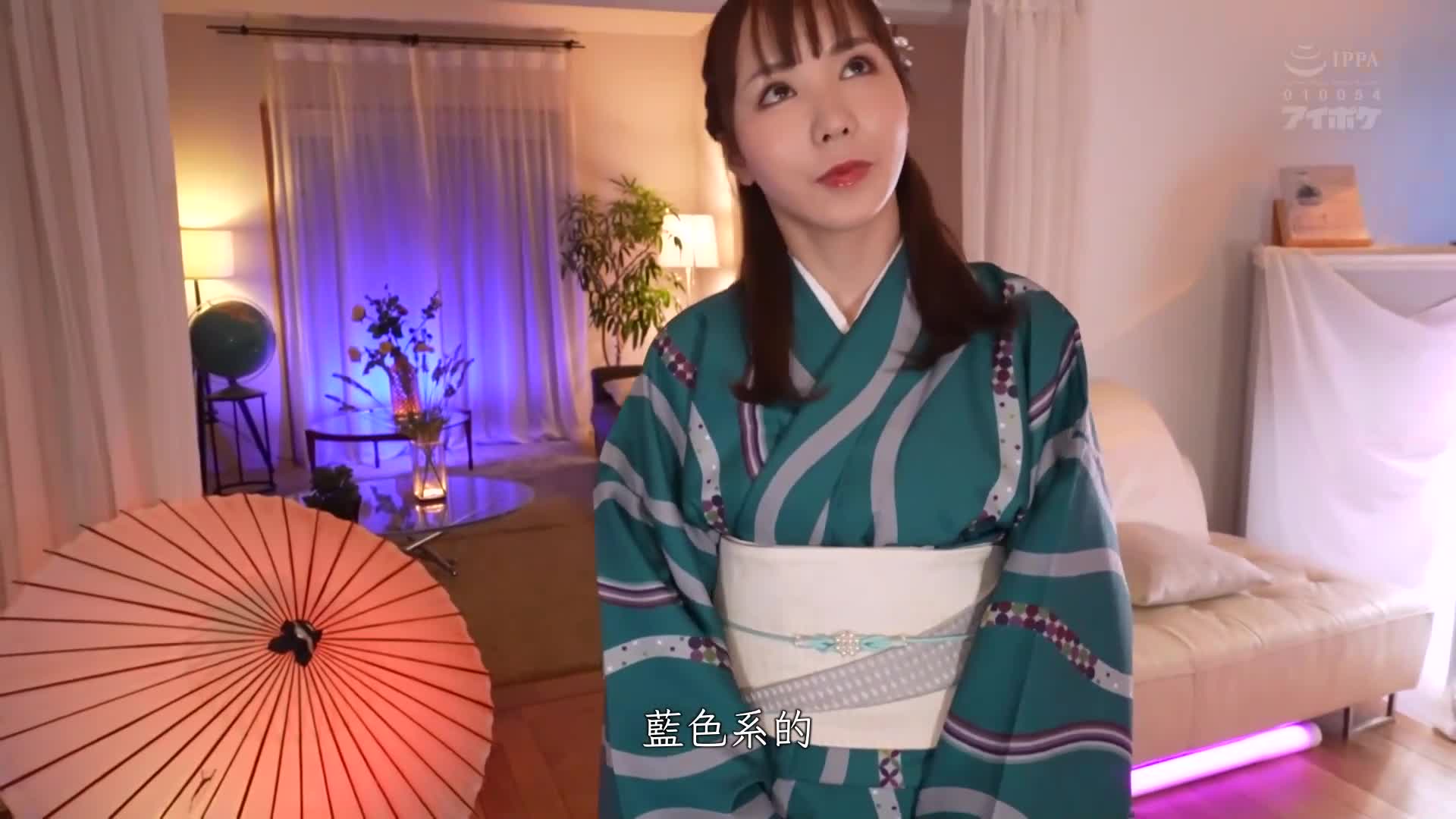 首次印象 170 九州出生的性天才姐姐首次亮相！！海老咲碧 - AV大平台 - 中文字幕，成人影片，AV，國產，線上看