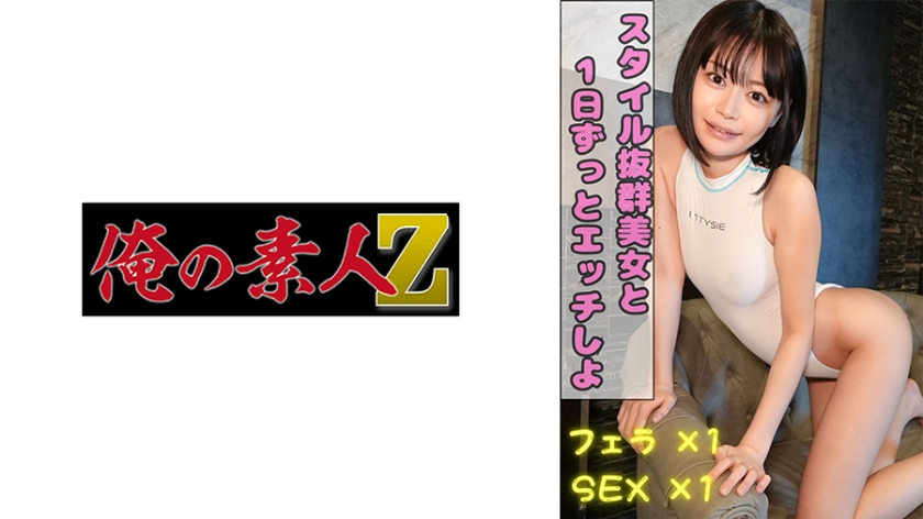 230OREAD-003うた - AV大平台 - 中文字幕，成人影片，AV，國產，線上看