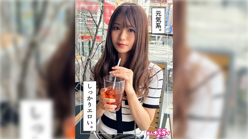 420HOI-33421歲素人輕鬆入門Z・素人・紀錄片・自拍・美少女・辣妹・電動按摩棒・自慰・射在臉上 - AV大平台 - 中文字幕，成人影片，AV，國產，線上看