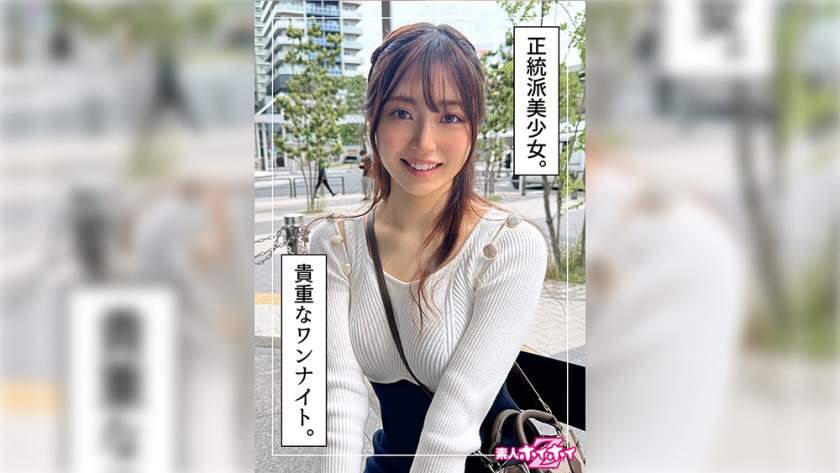 420HOI-332鈴菜(21)素人專業Z・素人・紀錄片・自拍・美少女・清純・美乳・按摩棒・高潮・自慰・射臉 - AV大平台 - 中文字幕，成人影片，AV，國產，線上看