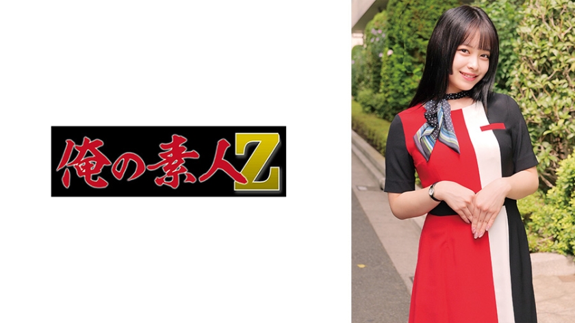 230ORECO-990花火先生 - AV大平台 - 中文字幕，成人影片，AV，國產，線上看