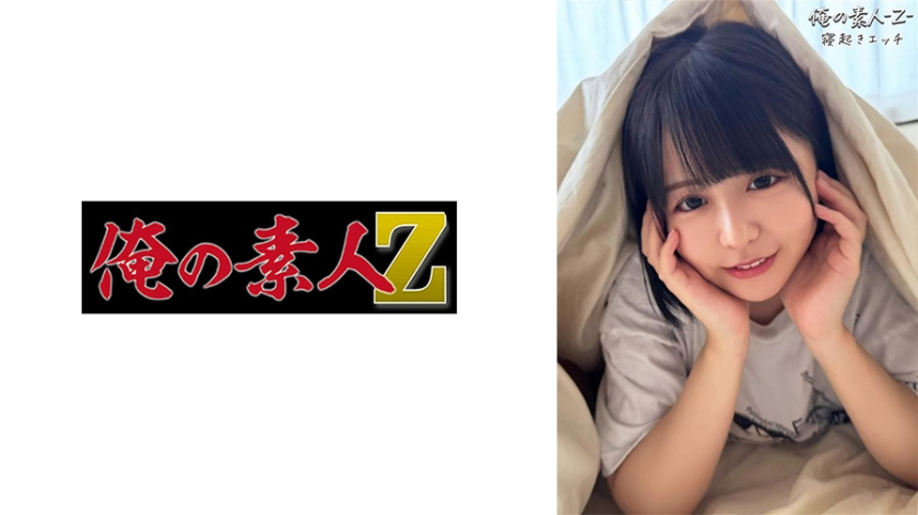 230OREB-010小奈子 - AV大平台 - 中文字幕，成人影片，AV，國產，線上看