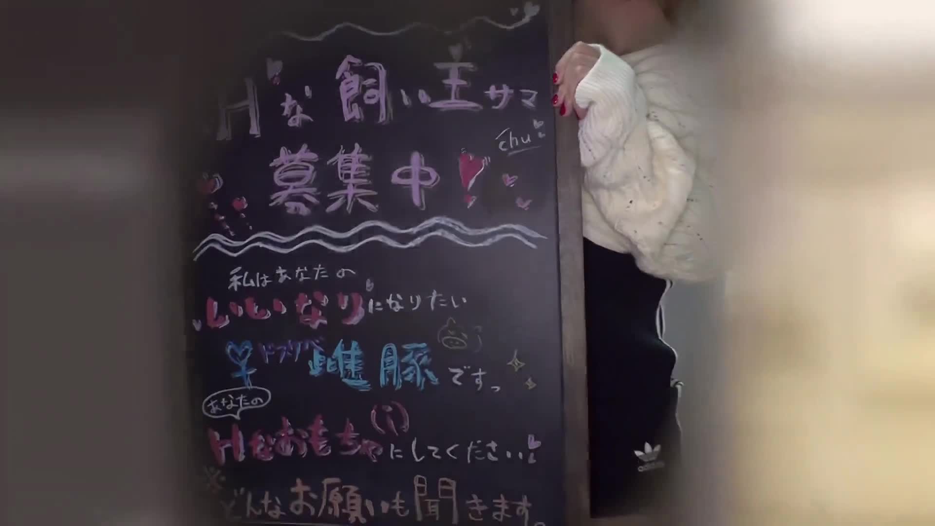 隨心所欲的M先生～請脫褲子～第01卷 - AV大平台 - 中文字幕，成人影片，AV，國產，線上看