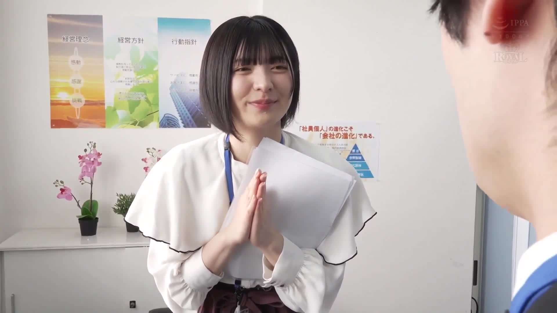 我會幫你舔一下，所以假裝成戀人吧！為了讓囉嗦的父母安心，我成為了超可愛的同期女生的一日男友。虹村由美 - AV大平台 - 中文字幕，成人影片，AV，國產，線上看