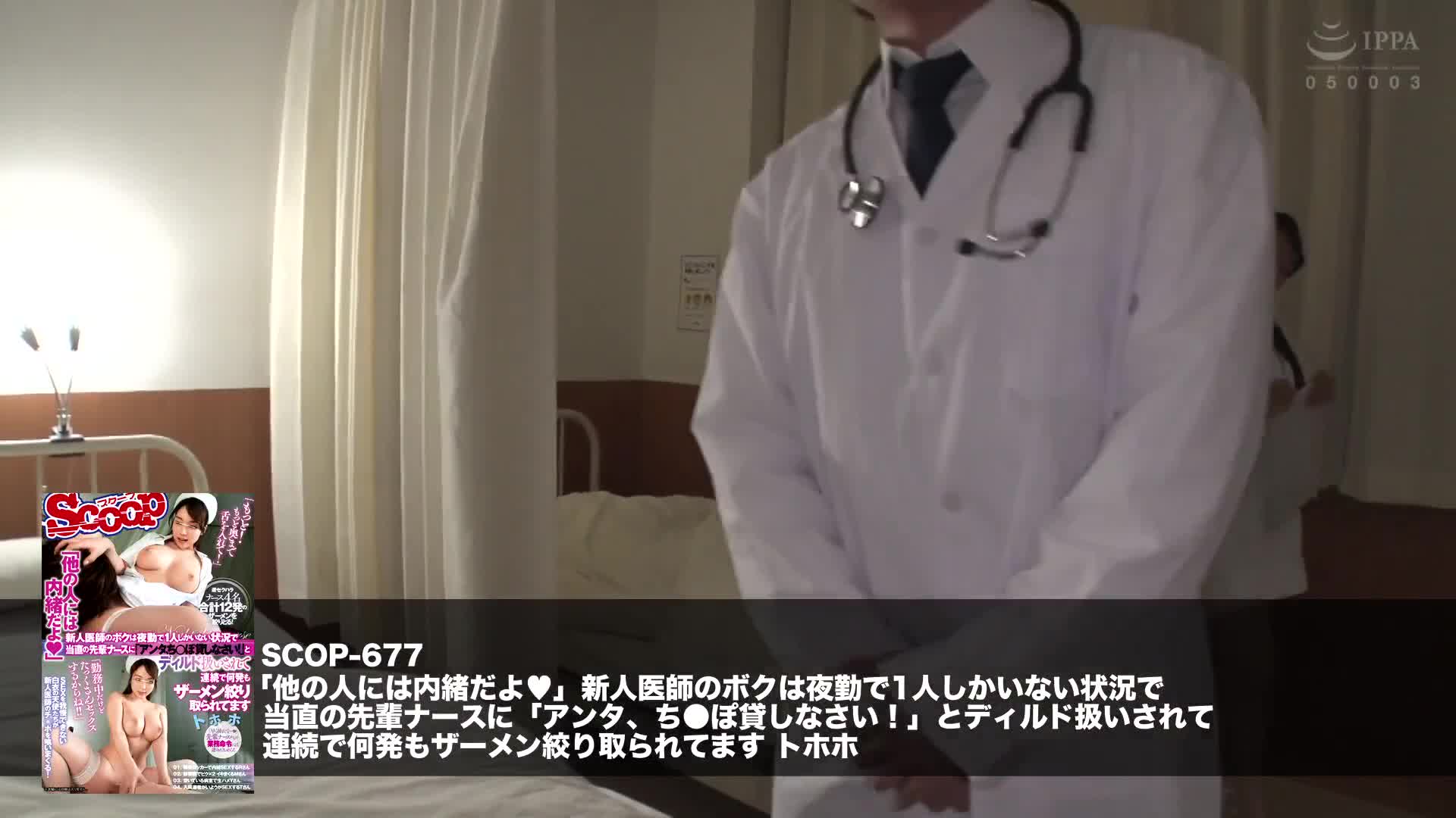 ALL胸射＆夾射 連續乳交射精！！壓倒性的巨乳中滿滿的精液50連發！！ - AV大平台 - 中文字幕，成人影片，AV，國產，線上看