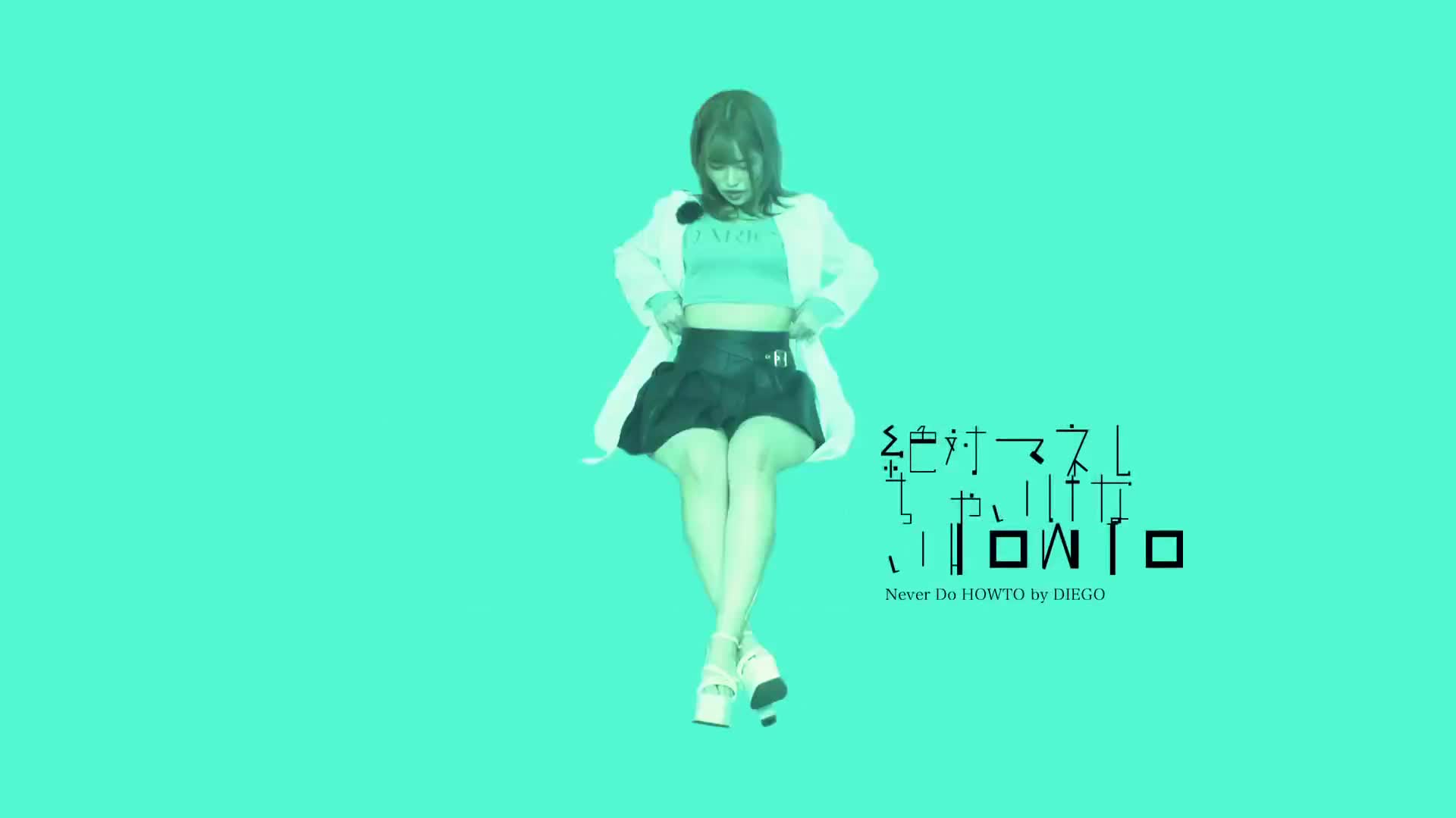 「令和時代的爆紅女王」椿莉香以身體示範教導，極致刺激的HowTo SEX！！「累計吃了5000根雞巴」「AV裡的9成都是騙人的」「剩下的1成就在今天給你看」，性愛狂熱者分享的，男女皆可爆慾的無法無天性愛守則！！？？ - AV大平台 - 中文字幕，成人影片，AV，國產，線上看