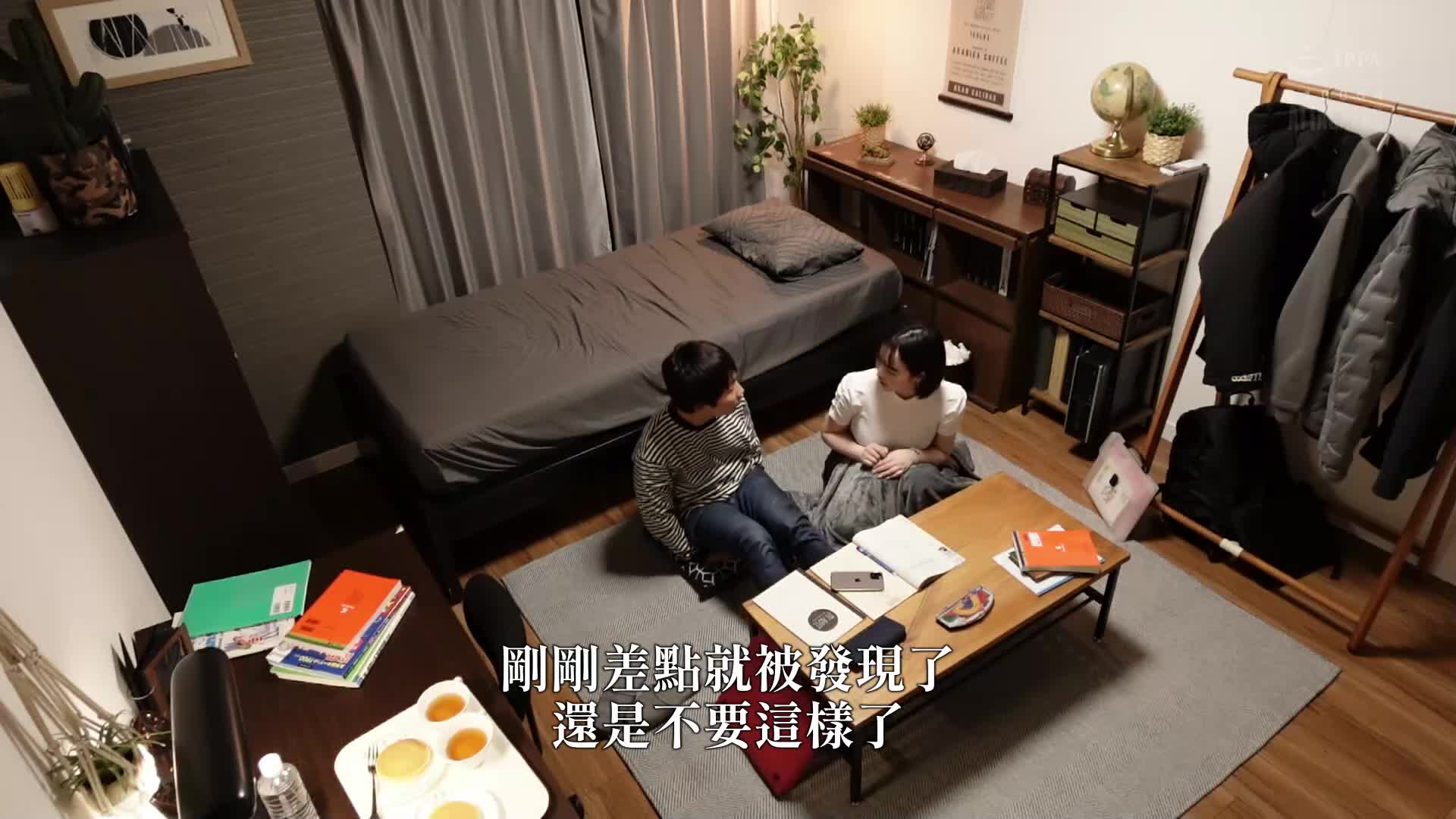 「先生對先生的身體不感興趣嗎?」被挑釁激怒的思春期學生暴走的活塞使家庭教師三宮椿懷孕 - AV大平台 - 中文字幕,成人影片,AV,國產,線上看 「先生對先生的身體不感興趣嗎?」被挑釁激怒的思春期學生暴走的活塞使家庭教師三宮椿懷孕 - AV大平台 - 中文字幕,成人影片,AV,國產,線上看