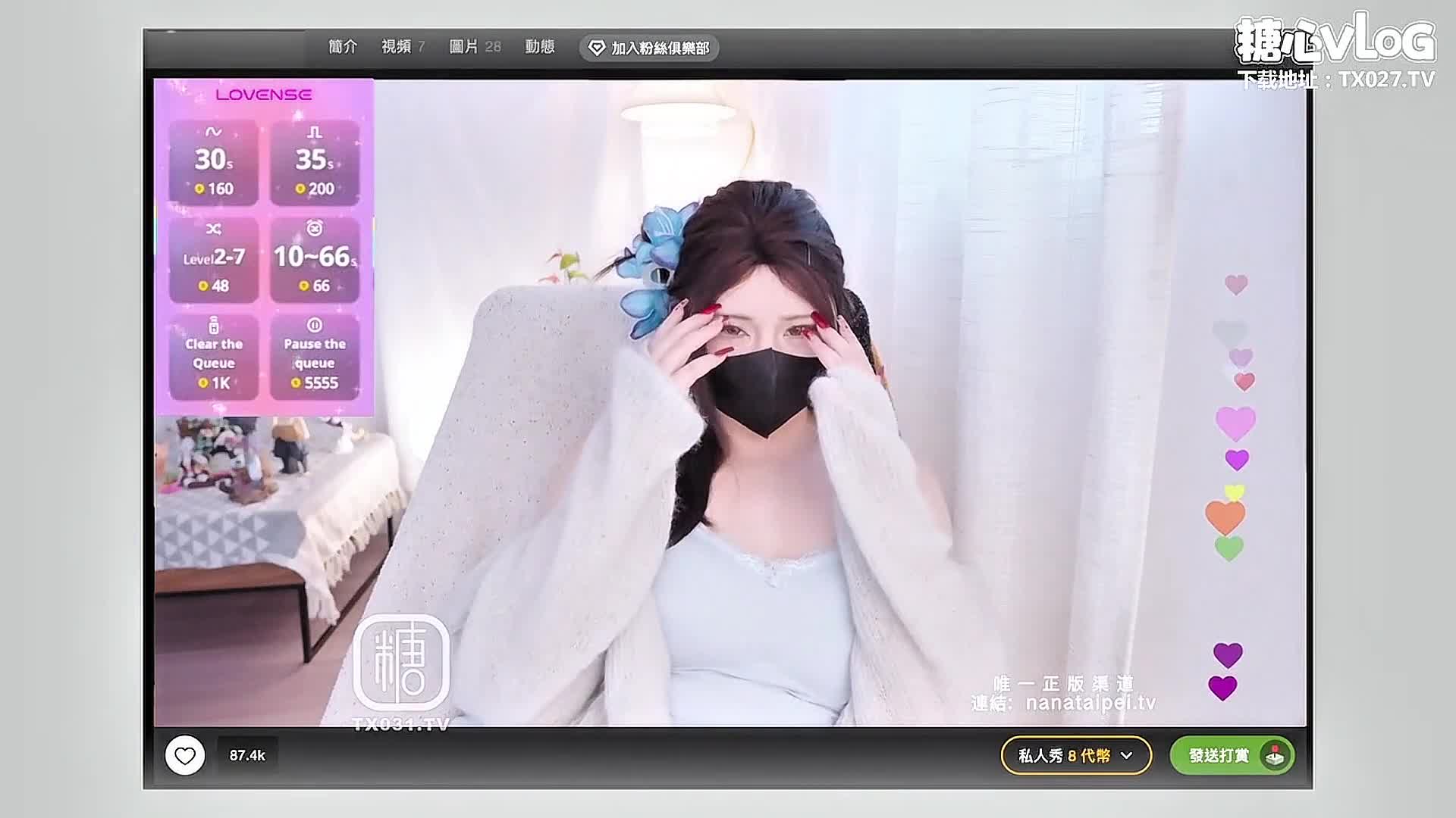 《同學的媽媽3》前傳:媽媽是色情主播2 被兒子強制侵犯 - AV大平台 - 中文字幕,成人影片,AV,國產,線上看 《同學的媽媽3》前傳:媽媽是色情主播2 被兒子強制侵犯 - AV大平台 - 中文字幕,成人影片,AV,國產,線上看