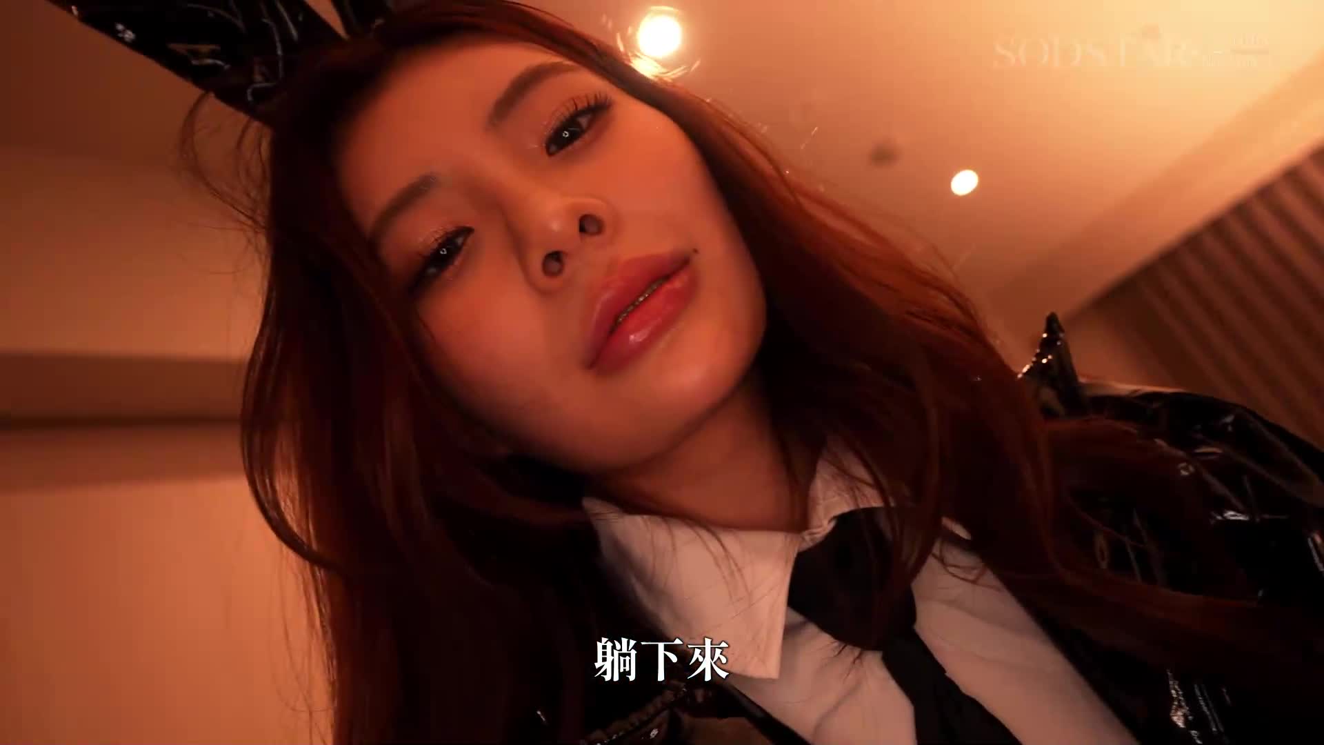 雖然貶低無價值的雜魚陰莖,但他們每次都能幫我射並讓我享受真正的性愛!日本最低轉換率的侮辱性兔女郎按摩店!神木麗 - AV大平台 - 中文字幕,成人影片,AV,國產,線上看 雖然貶低無價值的雜魚陰莖,但他們每次都能幫我射並讓我享受真正的性愛!日本最低轉換率的侮辱性兔女郎按摩店!神木麗 - AV大平台 - 中文字幕,成人影片,AV,國產,線上看