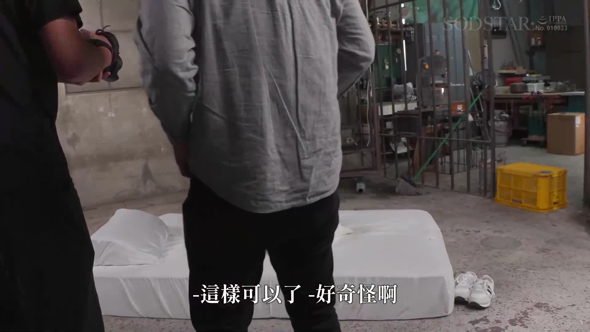 SOD女子社員體驗入職 製作部AD編 失誤性愛四場景!「AD居然做這種事情嗎...」 矢埜愛茉 - AV大平台 - 中文字幕,成人影片,AV,國產,線上看 SOD女子社員體驗入職 製作部AD編 失誤性愛四場景!「AD居然做這種事情嗎...」 矢埜愛茉 - AV大平台 - 中文字幕,成人影片,AV,國產,線上看