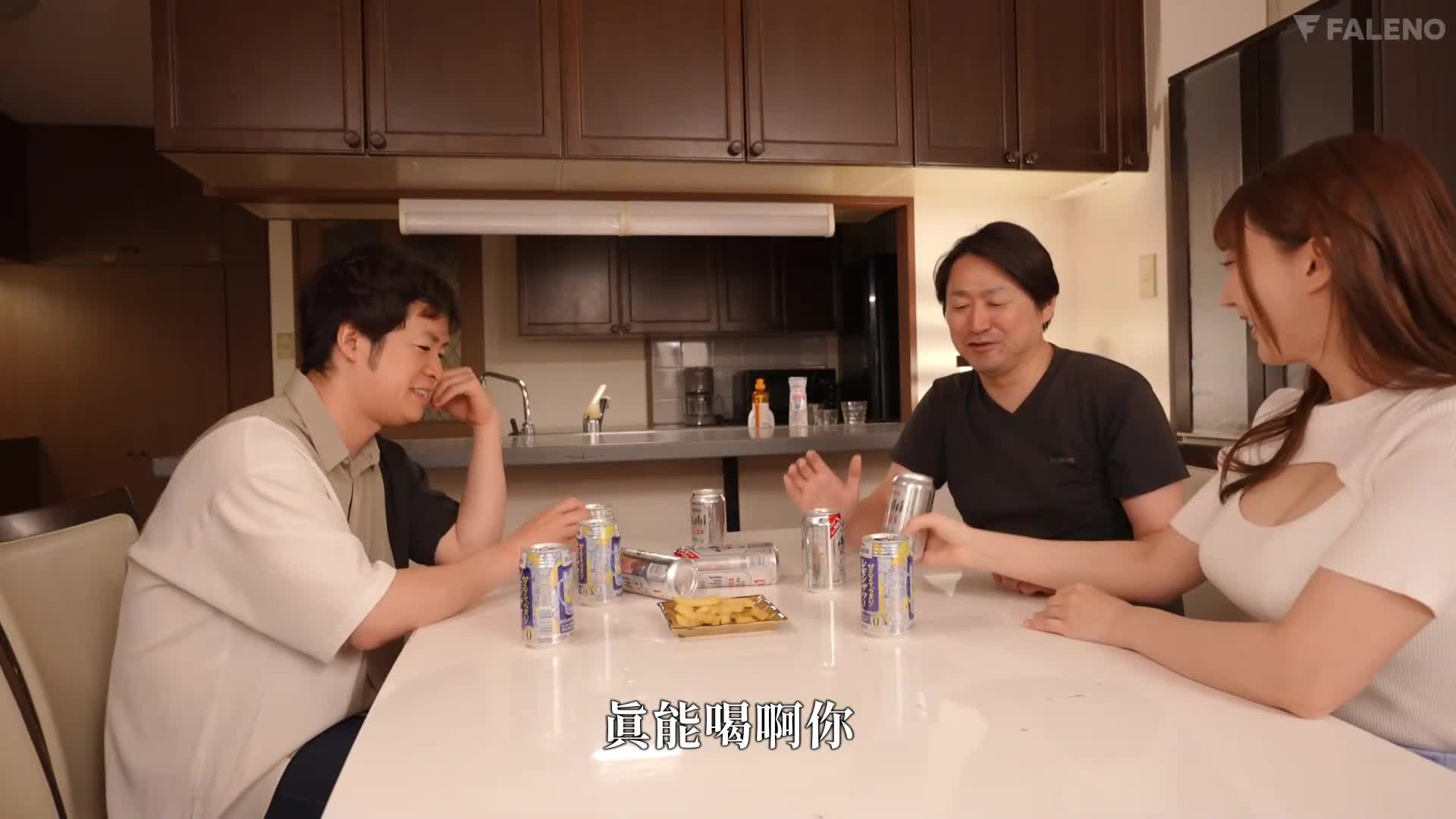 膣奧支配NTR 週5與男友做普通性愛,剩下週2被男友的朋友NTR開發肛門並被培養為性慾狂 八蜜凜 - AV大平台 - 中文字幕,成人影片,AV,國產,線上看 膣奧支配NTR 週5與男友做普通性愛,剩下週2被男友的朋友NTR開發肛門並被培養為性慾狂 八蜜凜 - AV大平台 - 中文字幕,成人影片,AV,國產,線上看