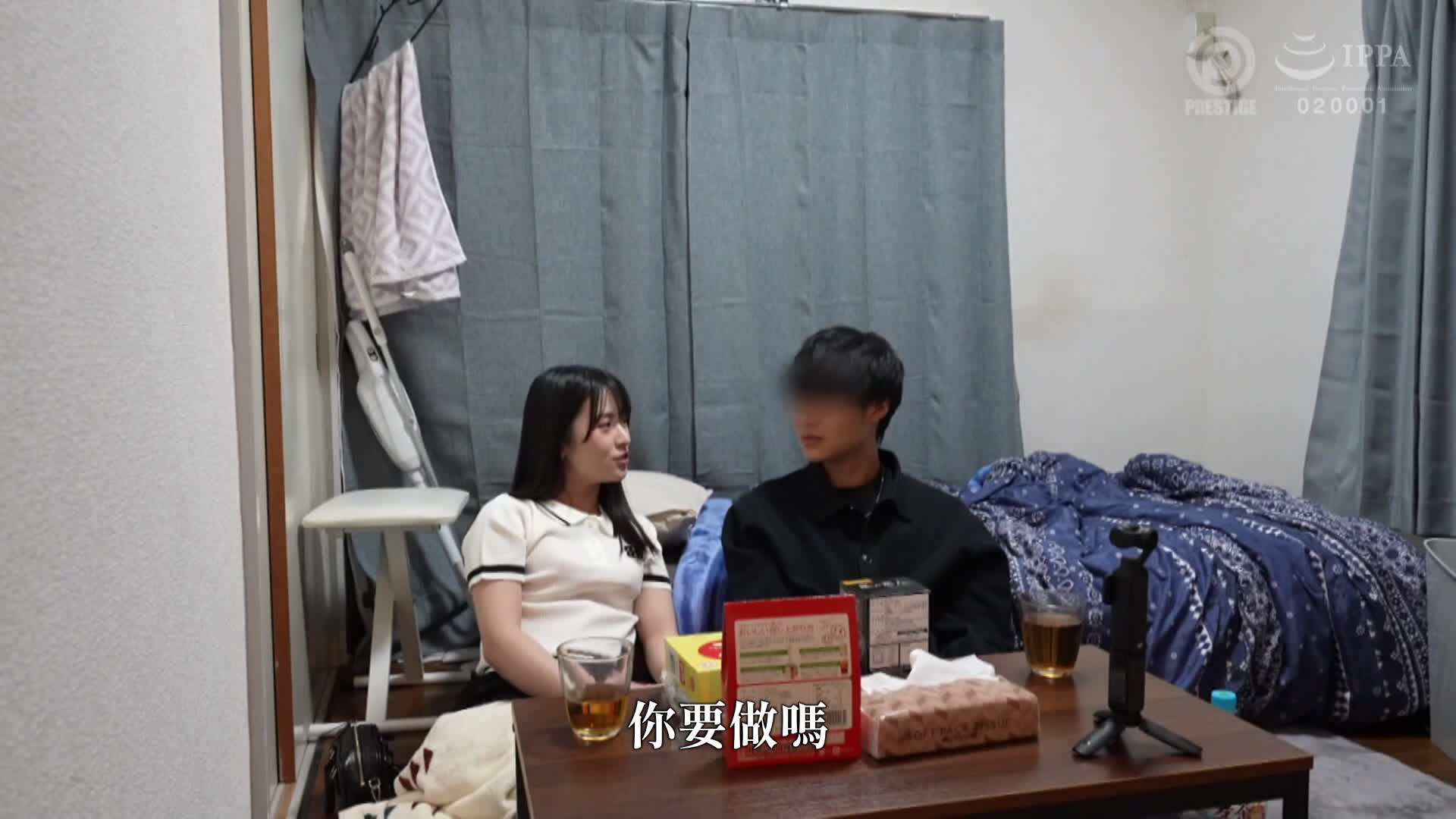 素人小伙和一整天獨處。中森七海 - AV大平台 - 中文字幕,成人影片,AV,國產,線上看 素人小伙和一整天獨處。中森七海 - AV大平台 - 中文字幕,成人影片,AV,國產,線上看