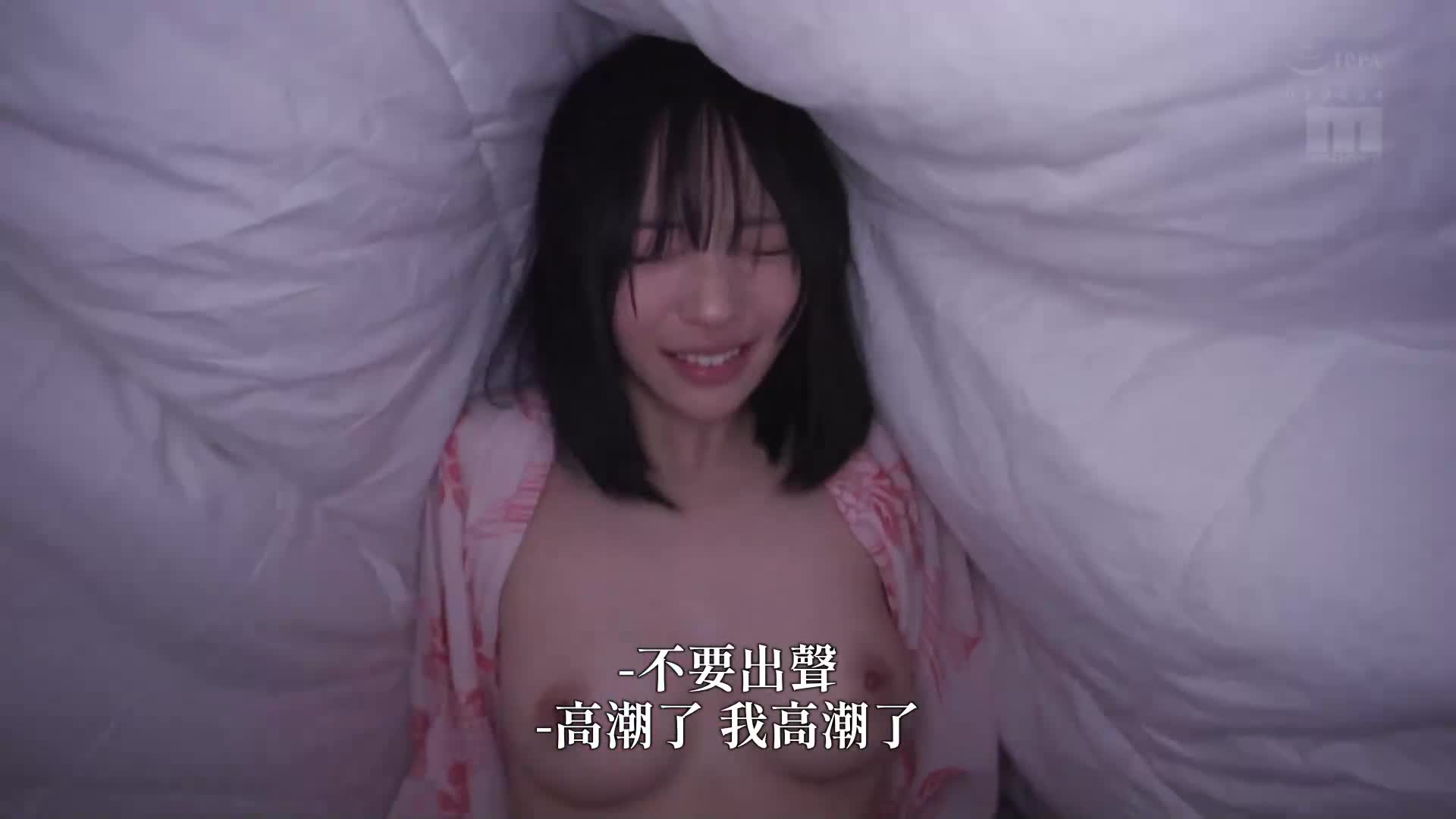 在手上摩擦不算是出軌嗎?在連續三晚的旅館中,被女友的妹妹用小惡魔手交摩擦而射了18次精,被奪走了的我 塔乃花鈴 - AV大平台 - 中文字幕,成人影片,AV,國產,線上看 在手上摩擦不算是出軌嗎?在連續三晚的旅館中,被女友的妹妹用小惡魔手交摩擦而射了18次精,被奪走了的我 塔乃花鈴 - AV大平台 - 中文字幕,成人影片,AV,國產,線上看