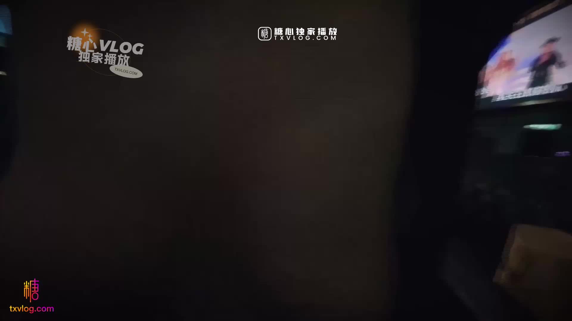 Ktv黑絲性感女郎 忍不住KTV直接開肏穴 網紅長腿禦姐【91兔兔】 - AV大平台 - 中文字幕,成人影片,AV,國產,線上看 Ktv黑絲性感女郎 忍不住KTV直接開肏穴 網紅長腿禦姐【91兔兔】 - AV大平台 - 中文字幕,成人影片,AV,國產,線上看