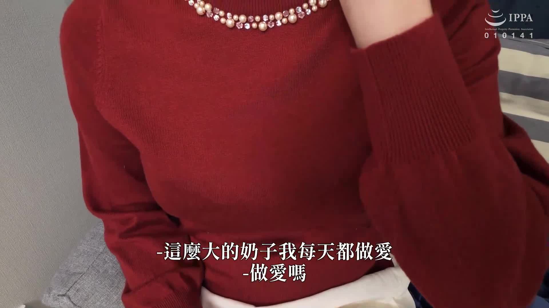 配對交友應用中的出軌性愛012 - AV大平台 - 中文字幕,成人影片,AV,國產,線上看 配對交友應用中的出軌性愛012 - AV大平台 - 中文字幕,成人影片,AV,國產,線上看