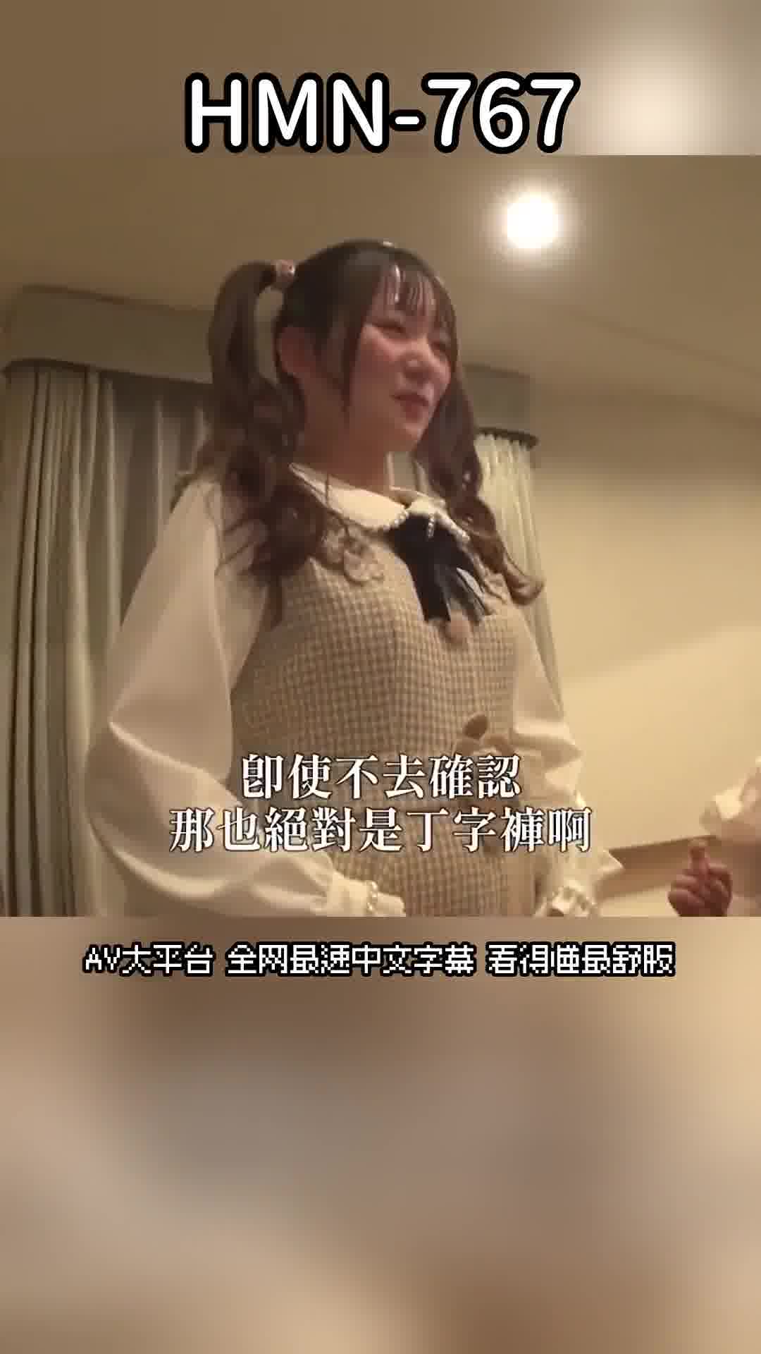 AV大平台 - 中文字幕，成人影片，AV，國產，線上看