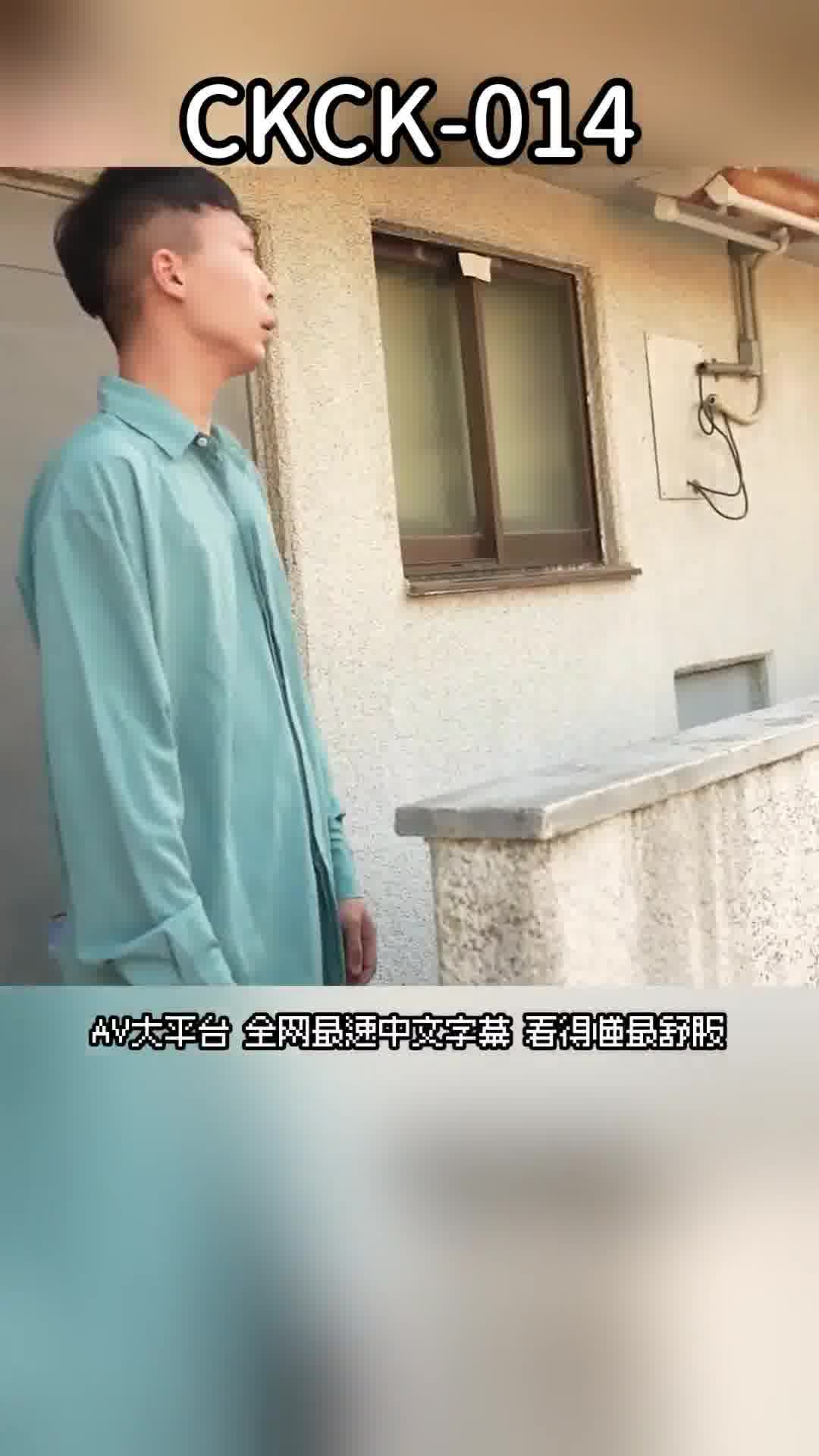 AV大平台 - 中文字幕，成人影片，AV，國產，線上看